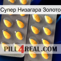 Супер Низагара Золото cialis2